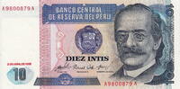 Peru 10 Intis 1985 P.128 unz 25.05 元 含税 ＋  200.42 元 运费