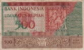 Indonesia 500 Rupiah 1952 P.47 VF 502.03 元 含税 ＋  200.81 元 运费
