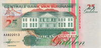 Surinam 25 Gulden P.138a -
