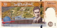 Tunisia 30 Dinars P.89 -