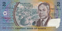 West Samoa 2 Tala (plastic) 2003 P.32 unz 54.39 元 含税 ＋  200.81 元 运费