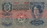 Yugoslavia 20 kronen P.2 -