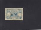 Yugoslavia 25 Para P.13 -