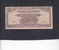 Malaya 100 Dollars MT P.M8x -