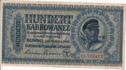 Ukraine 100 Karbowanez P.55 -