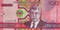 Turkmenistan 100 Manat P.18 -