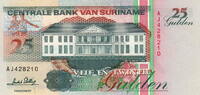 Surinam 25 Gulden P.138c -