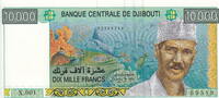 Djibouti 10.000 Francs P.45 -
