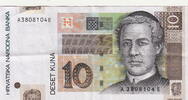 Croatia 10 Kuna P.36a -