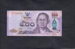Thailand 500 Baht P.133 -