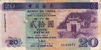 Macao 20 Patacas P.91 -