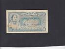 Indonesia 5 Rupiah 1952 P.42 VF 83.67 元 含税 ＋  200.81 元 运费