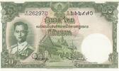 Thailand 20 Baht sin 44 1955 P.77d unz 418.36 元 含税 ＋  200.81 元 运费