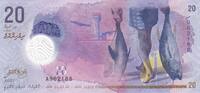 Maldive Isl. 20 Ruffiyaa plastic P.27 -