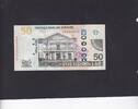 Surinam 50 Dollar P.165b -