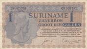 Surinam 1 Gulden P.108b.. -