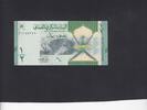 Oman 1/2 Rial P.51 -