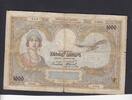 Yugoslavia 1.000 Dinara 1931 P.29 F 83.67 元 含税 ＋  200.81 元 运费