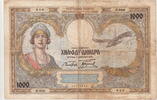 Yugoslavia 1.000 Dinara 1931 P.29 VF 146.43 元 含税 ＋  200.81 元 运费