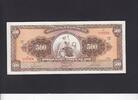 Peru 500 Soles Serie L8 1963 P.87 unz- 417.53 元 含税 ＋  200.42 元 运费
