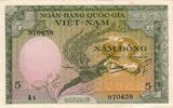 Vietnam South 5 Dong P.2 -