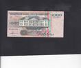 Surinam 1.000 Gulden P.141a -