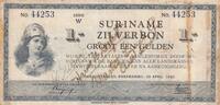 Surinam 1 Gulden grafity P.105c -