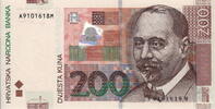 Croatia 200 Kuna P.42 -