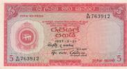 Ceylon 5 Rupees P.58a -