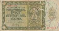 Croatia 500 Kuna tear P.3 -