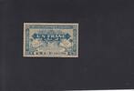 Algeria 1 Franc P.98a -