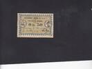 Senegal 0,50 Franc P.1b -
