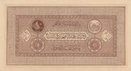 Afghanistan 10 Afghanis P.8 -