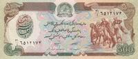 Afghanistan 500 Afghanis 1979 P.60a unz 41.84 元 含税 ＋  200.81 元 运费