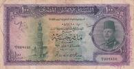 Egypt 100 Pounds grafity P.27a -