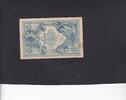 Austria 1 Gulden P.A156 -