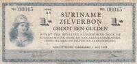 Surinam 1 Gulden Low Number P.105d -