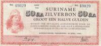 Surinam 50 Cent P.104c -