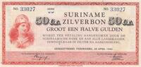 Surinam 50 Cent P.104c -
