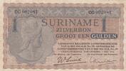 Surinam 1 Gulden Low Number P.108b, -
