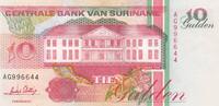 Surinam 10 Gulden Nr 996644 P.137b., -