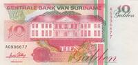 Surinam 10 Gulden Nr 996677 P.137b... -
