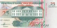 Surinam 25 Gulden Dots Above Nr P.138a. -