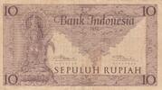 Indonesia 10 Rupiah 1952 P.43b VF 209.18 元 含税 ＋  200.81 元 运费