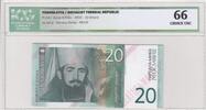 Yugoslavia 20 Dinara ISG 66 P.154 -