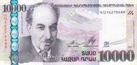 Armenia 10.000 Dram P.57 -