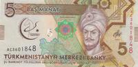 Turkmenistan 5 Manat P.37 -
