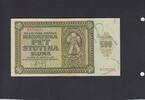 Croatia 500 Kuna P.3 -