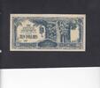 Malaya 10 Dollars P.M7b -