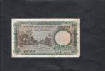 Nigeria 10 Shillings P.3a -
